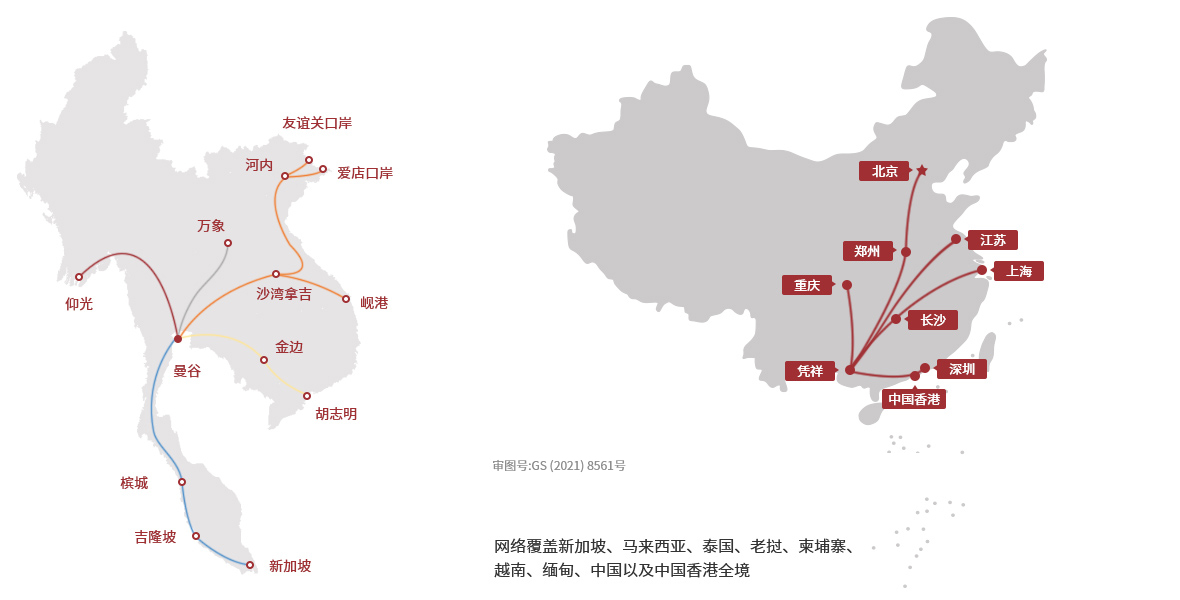 008PG国际(中国区)-官方网站