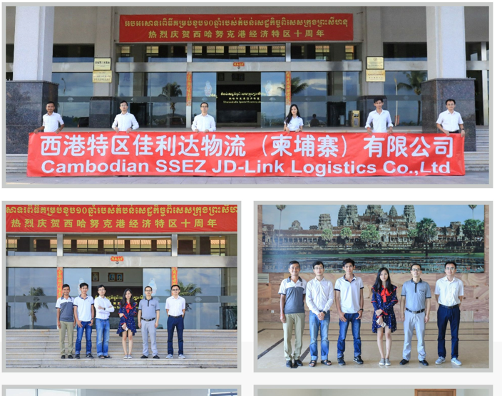 008PG国际(中国区)-官方网站