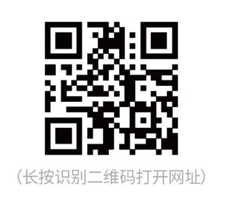008PG国际(中国区)-官方网站
