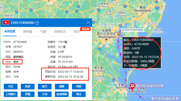 008PG国际(中国区)-官方网站