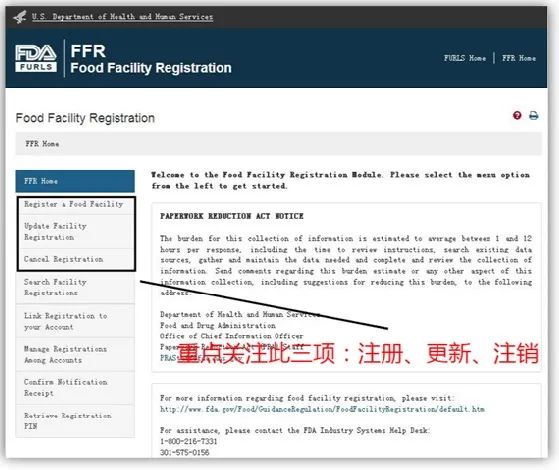 008PG国际(中国区)-官方网站