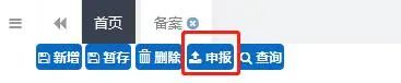 008PG国际(中国区)-官方网站