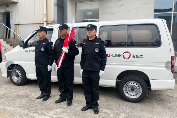 008PG国际物流党支部升国旗