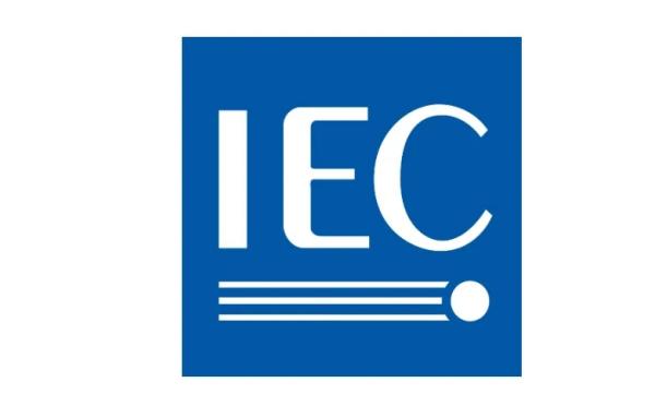 国际电工委员会拟颁布多个进出口家用电器安全新版尺度