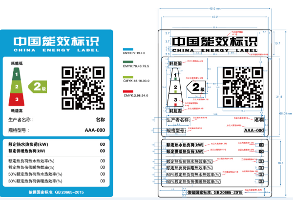 进口燃气热水炉必要什么资质？