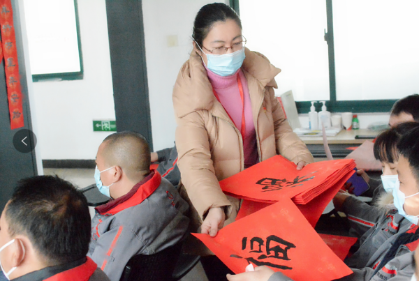 党支部动态 | 新春祝福送司机，红心向党暖人心