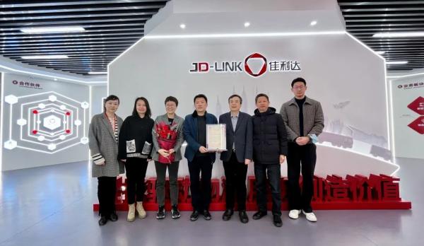 三门峡市粮食和物资储蓄局莅临我司授感激信