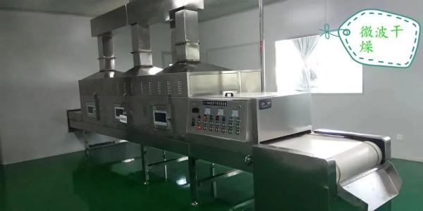 脱水蔬菜出口必要什么资质？（附具体办理流程）