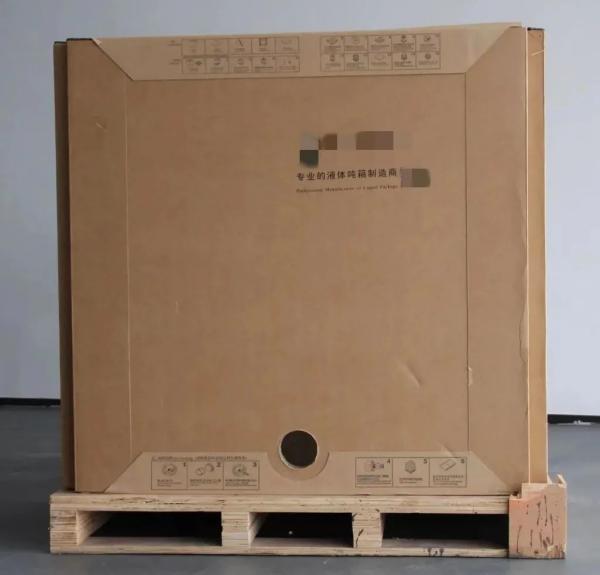 出口危险货物包装容器有什么要求和尺度？