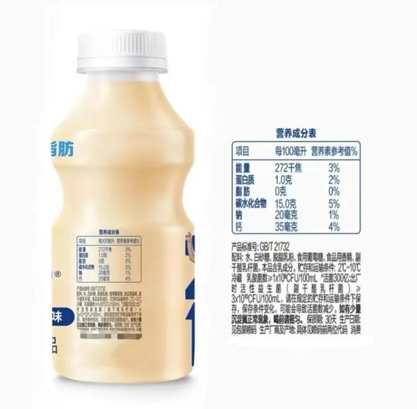 饮料新国标已执行，进口消费必关注！