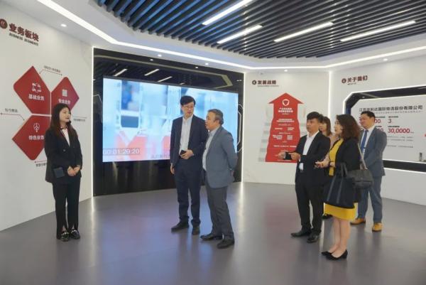 008PG国际受邀参与三门峡-越南投资推进专场注明会