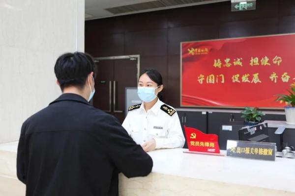 启运港退税操作有什么当苦衷项？