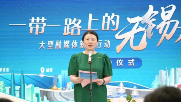 008PG国际国际物流受邀参与“一带一路上的三门峡力量”新闻行动启动典礼