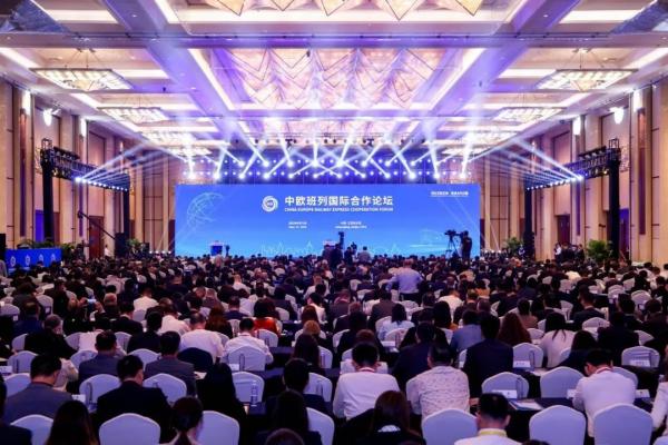 008PG国际物流受邀出席中欧班列国际合作论坛