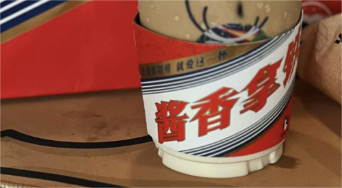 进出口含酒精饮料报关应该若何归类？