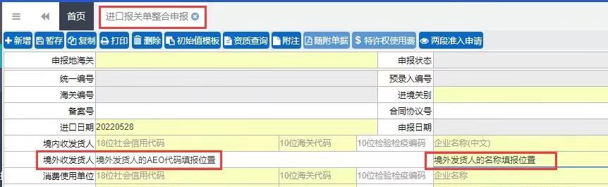 008PG国际(中国区)-官方网站