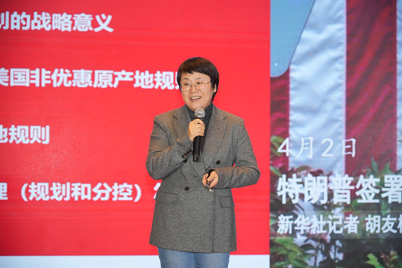 008PG国际物流集团副总经理王晓红